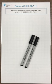 White board